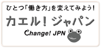 画像：No.10JPGイメージ