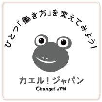 画像：No.12JPGイメージ