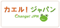 画像：No.2JPGイメージ