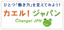 画像：No.3JPGイメージ