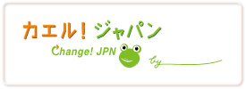 画像：No.4JPGイメージ