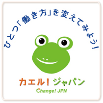 画像：No.8JPGイメージ